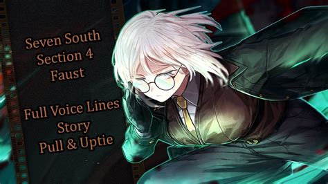 Seven South Section Faust Limbus Company Full Voice Lines Story