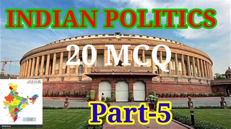 Important Indian Polity MCQ Question L Part 5 L Indian Polity General