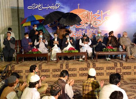 Annual Miraj Un Nabi Conference Held Minhaj Ul Quran