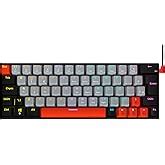 Teclado Gamer Mecanico Pcyes Kuromori Switch Blue Led Rainbow