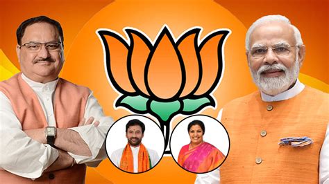 Bharatiya Janata Party బీజేపీలో అనూహ్య మార్పులు తెలంగాణ ఏపీ యూనిట్ల