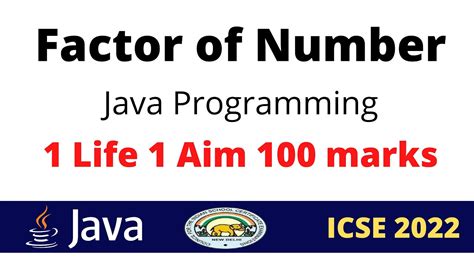 Factor Of Number Java Program Java Class 10 Computer Applications ICSE