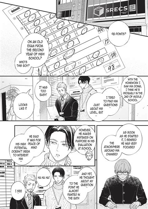 Tagura Tohru Nomi X Shiba Vol 04 Eng C 12 13 Page 2 Of 2