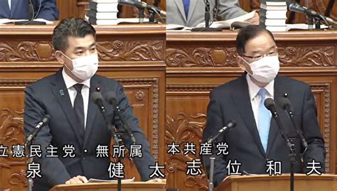 参院選受け、立民内から泉代表と執行部に対する不満の声が相次ぐ 一方、共産・志位委員長は「次の選挙で勝っていく」と続投意思示す 政治知新