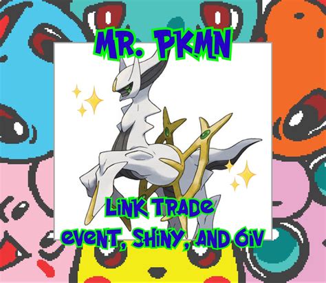 Mrpkmn Pokémon Shiny Arceus Pokémon Trade Arceus Pokémon Event Shiny ...