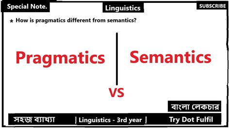 Difference Between Pragmatics And Semantics Tryfulfill Youtube