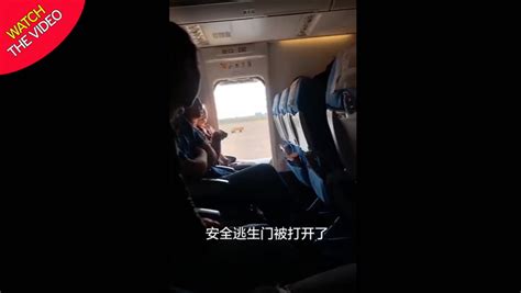 Passenger Opens Planes Emergency Exit On Runway Because She Felt