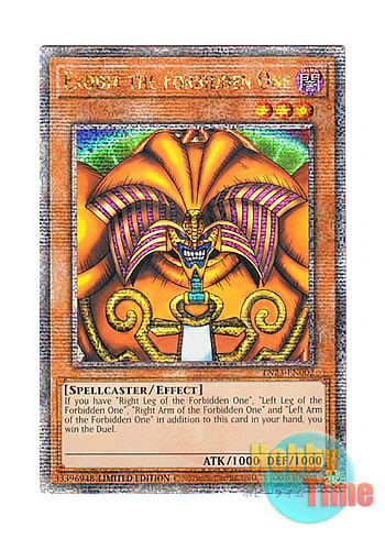 Tn En Exodia The Forbidden One