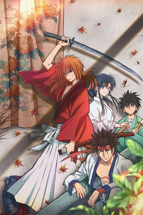 Rurouni Kenshin