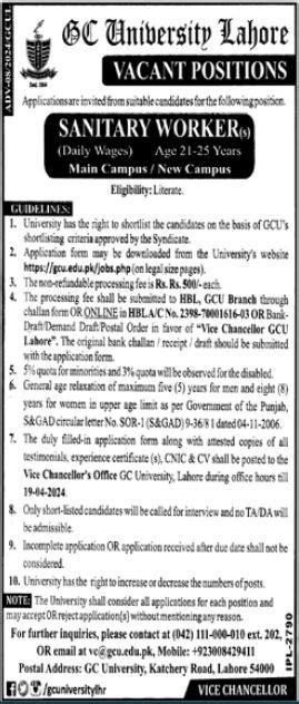 GC University Lahore Jobs 2024 For Sanitary Worker 2025 Job