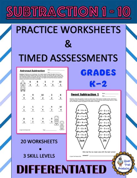 Single Digit Subtraction Worksheets And Timed Assessments Made