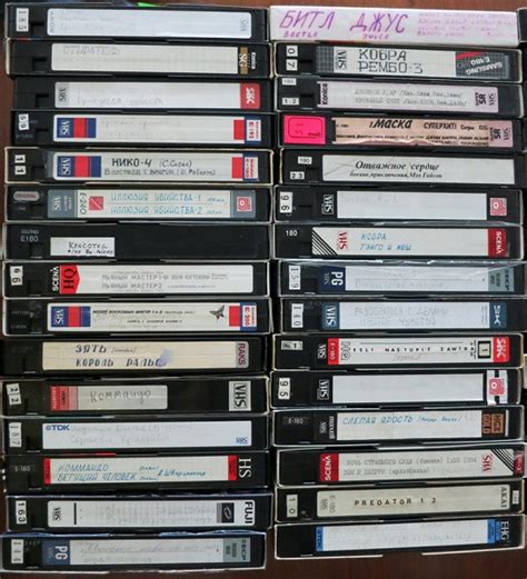 Кассеты VHS — мультфильмы, фильмы в дар (Москва). Дарудар