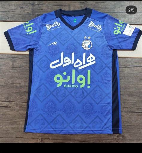 Esteghlal FC 2021-22 Kits