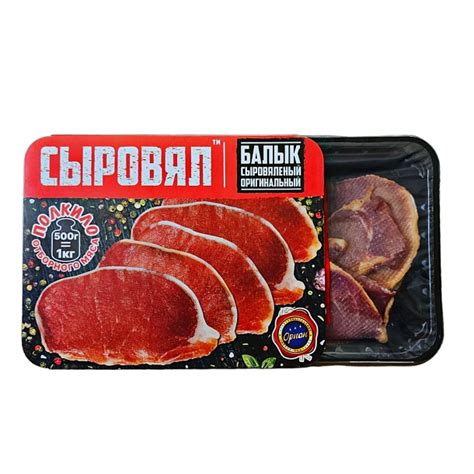 Балык "Оригинальный" Чипсы мясные с/к кат.А, (0,5 кг) шт Орион – купить ...