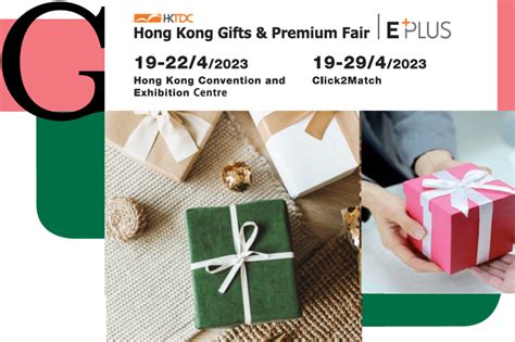 Hong Kong Gifts Premium Fair Retail In Asia