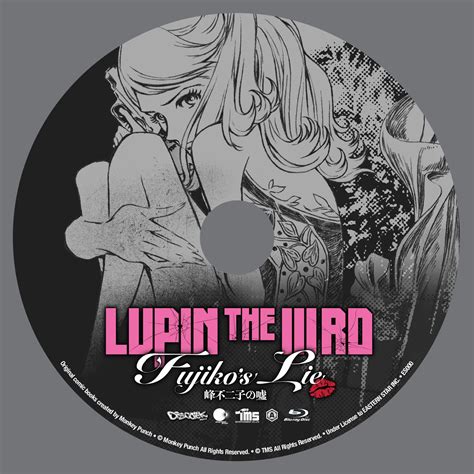 Fujiko S Lie Releases On Blu Ray This March — Lupin Central