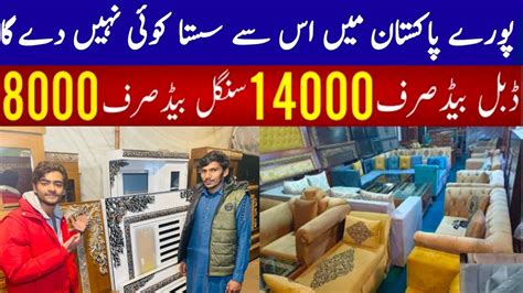 Furniture Market In Lahore Factory Outlet In Lahore Youtube