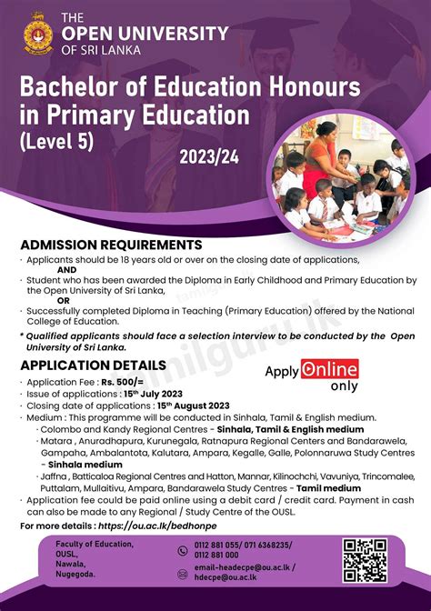 Bed In Primary Education Degree 2023 Open University Ousl