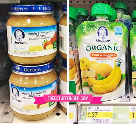 Gerber Organic Baby Food