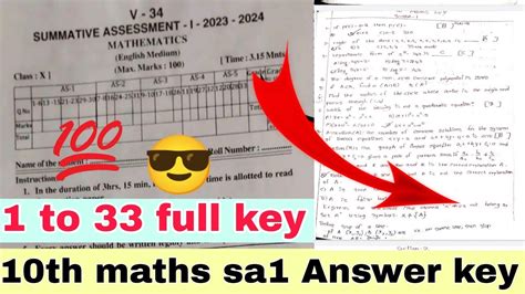 Real Ap Th Maths Sa Answer Key Ap Sa Th Class Maths