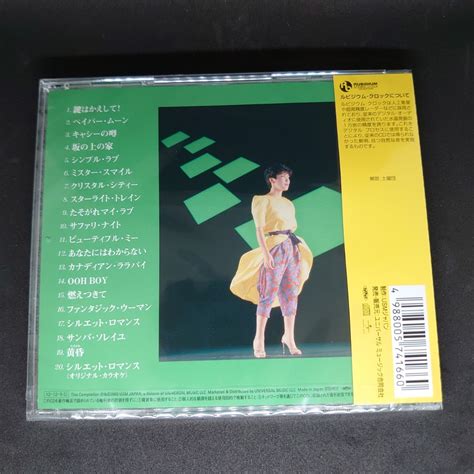 Yahoo オークション ゴールデン ベスト 大橋純子 シングルス Cd ベス