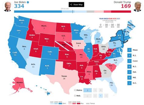 アメリカ大統領選挙の開票速報、特設サイトまとめ Abcやcnn、foxなど 11月4日から選挙結果を随時更新 情報速報ドットコム