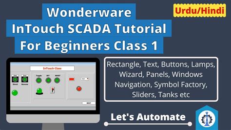 Intouch Scada Class Wonderware Intouch Scada Tutorial Intouch