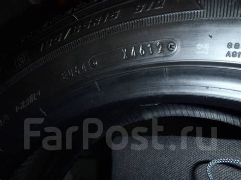 Goodyear Ice Navi Zea II 165 65 R15 81Q 15 1 шт в наличии 165 мм