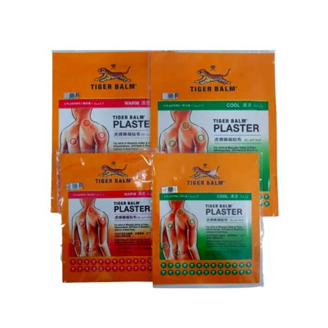 Tiger Balm Plaster Warmcool 2s 10cm X 14cm 7cm X 10cm Shopee