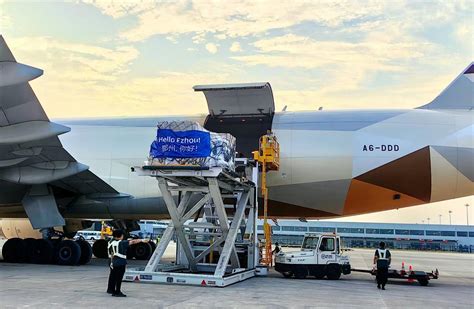 阿布扎比⇋鄂州首航成功，国际航司入驻花湖机场