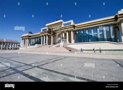 Government Palace On Sukhbaatar Square Ulaanbaatar Ulan Bator