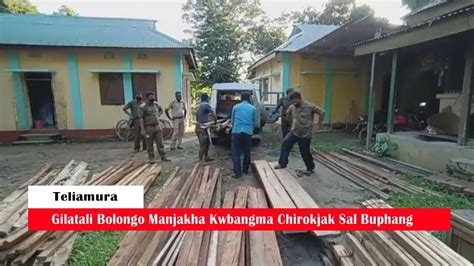 Kalyanpur Ni Gilatali Bolongo Manjakha Kwbangma Chirokjak Sal Buphang