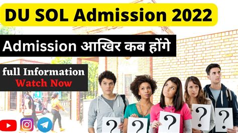 Du Sol Admission Admission Sol New Admission