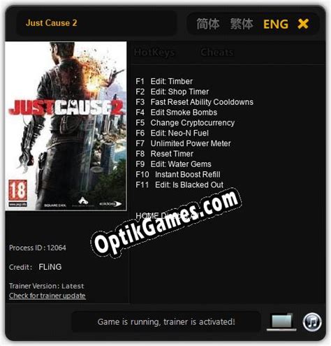 Just Cause 2 Trainer And Cheats V1061 Downloads From Optikgamescom