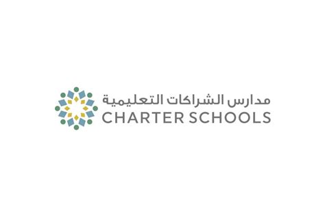 Theo Adamson Graphic Designer Dubai Charter Schools Branding And Logo