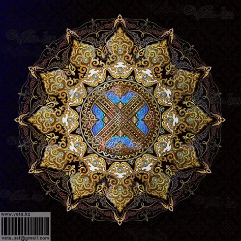 Векторная коллекция " Шанырак"