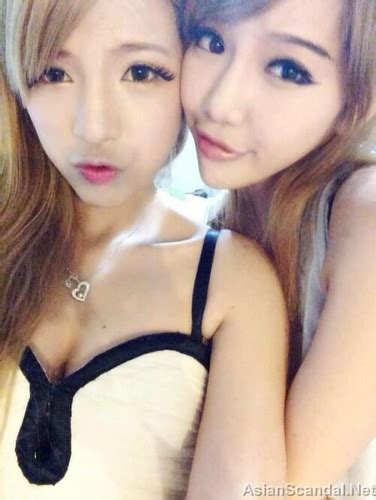 Beautiful Asian Couple Make Love Sex Video