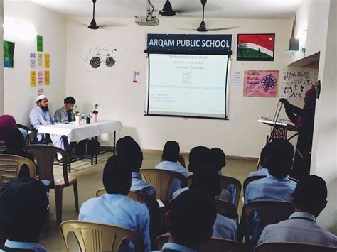 Arqam Public School