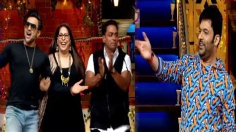 Kapil Sharma Flirt With Geeta Kapoor Terence Lewis And Ganesh Acharya