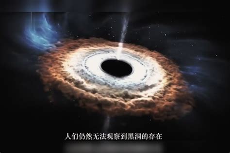 3亿光年外的“太阳”被黑洞吞噬，科学家观测到完整过程