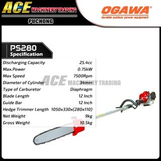 100 Original OGAWA POLE SAW PS280 25 4CC Gasoline Pole Pruner Saw