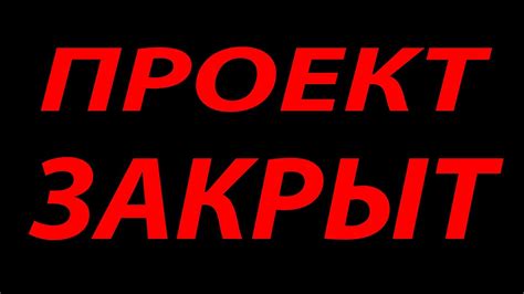 Книга Технология создания Денег ваш путь к богатству - YouTube