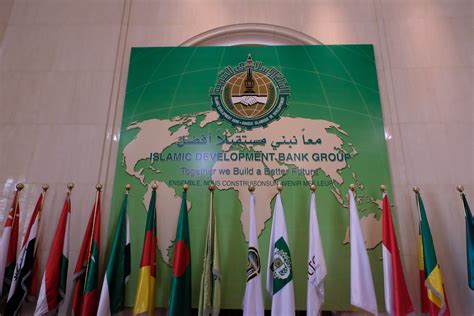 Islamic Development Bank Elects New President To Lead Institution