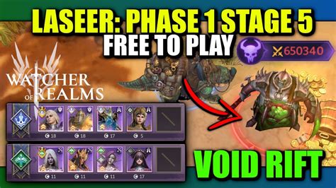 F P Void Rift Laseer Phase Stage Watcher Of Realms Youtube