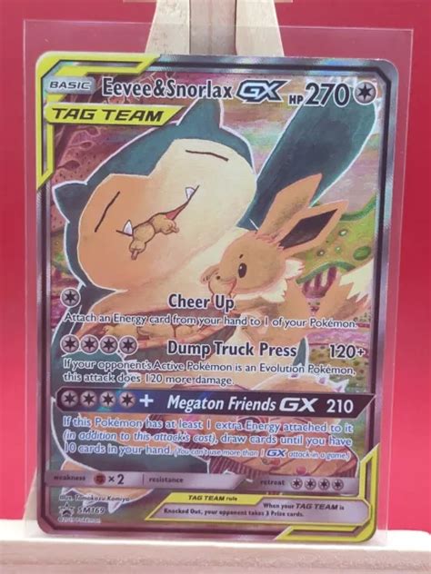 EEVEE SNORLAX GX SM169 Tag Team Alternative Full Art Holo Promo