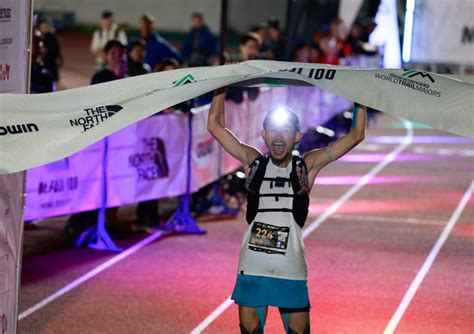 COURTNEY DAUWALTER MAKES HISTORY AGAIN IN FUJI World Trail Majors