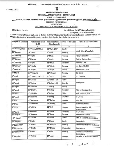 Holiday List Assam Assamese Calendar Pdf