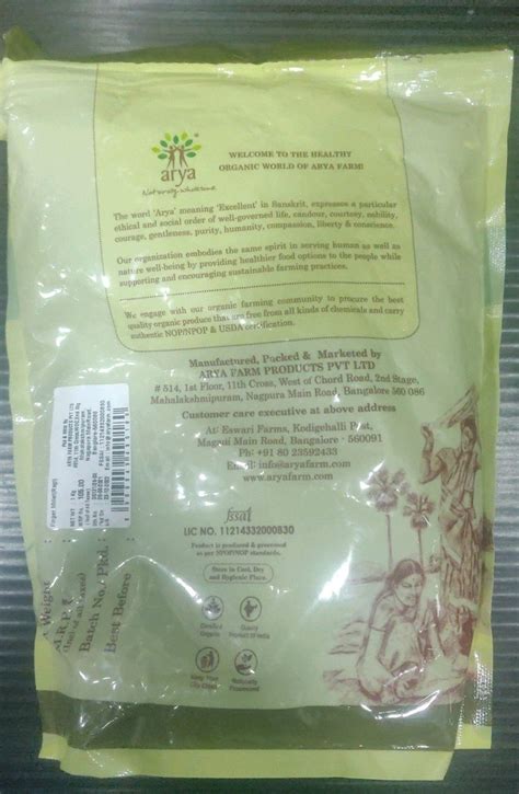 ARYA ORGANIC Natural FINGER MILLET RAGI Packaging Type Packet