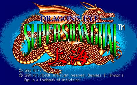 Shanghai Ii Dragon S Eye Screenshots For Pc Mobygames