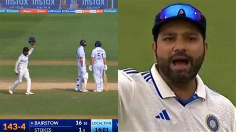 Koi Bhi Garden Me Ghumega To Rohit Sharma Caught Abusing